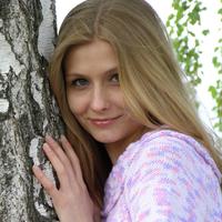 Отзыв от Вероника - Виза Destination Thailand